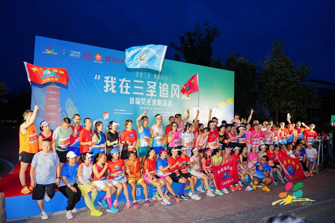 微信图片_2025-09-05_144539_378.jpg