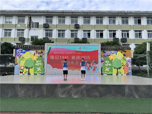 20250905_144657_186.jpg 20250905_144657_186.jpg