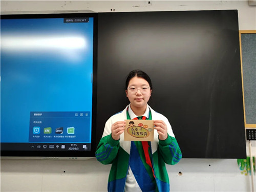 20250905_151915_224.jpg 20250905_151915_224.jpg