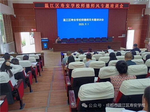 20250905_091108_038.jpg 20250905_091108_038.jpg