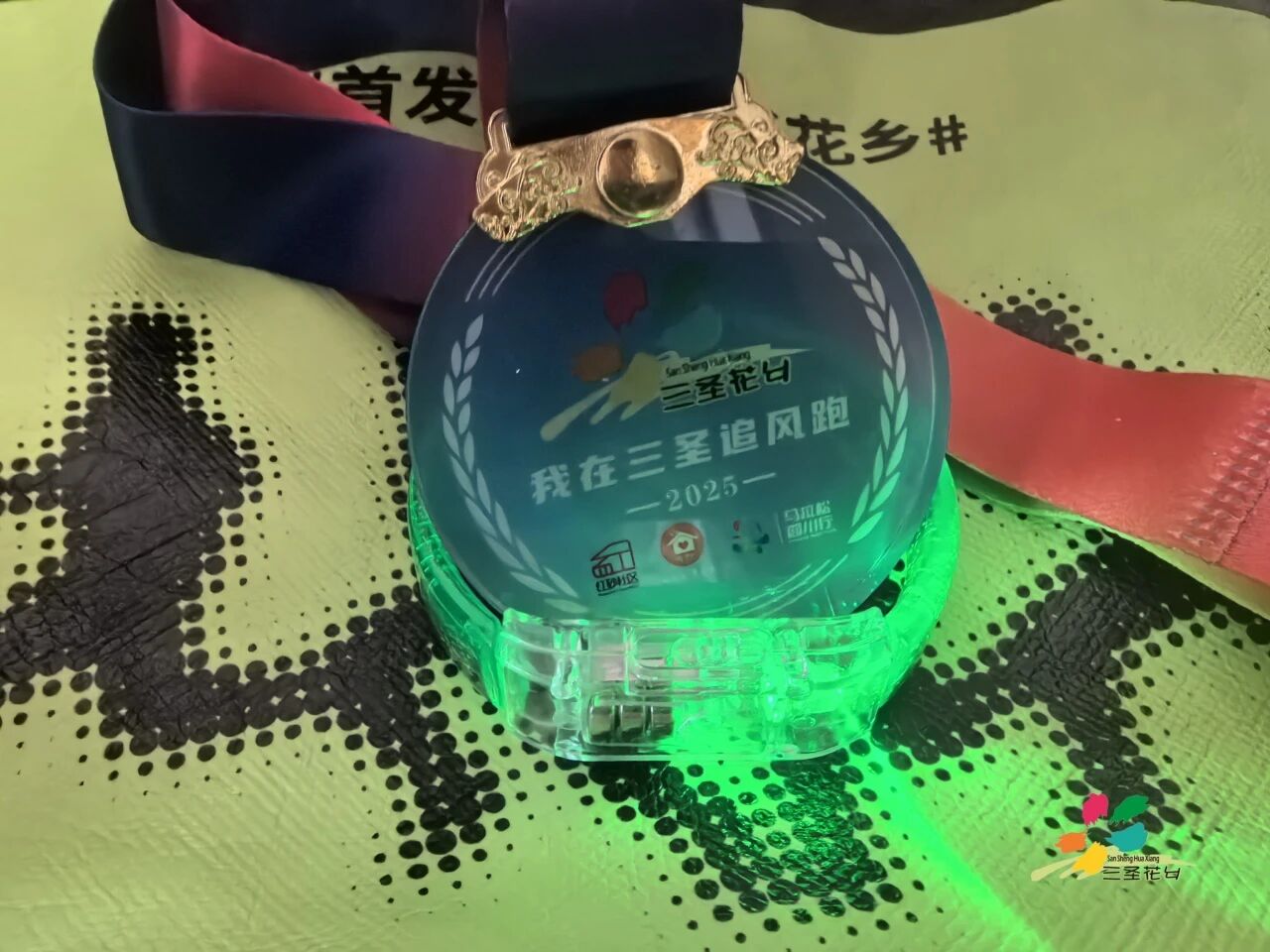 微信图片_2025-09-05_144509_348.jpg