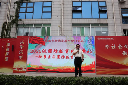 20250905_093213_055.jpg 20250905_093213_055.jpg