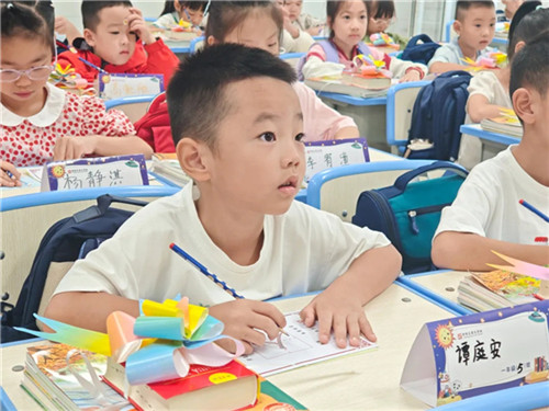 20250905_151915_217.jpg 20250905_151915_217.jpg