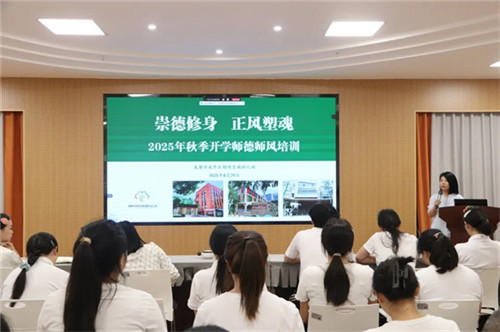 20250905_145314_192.jpg 20250905_145314_192.jpg