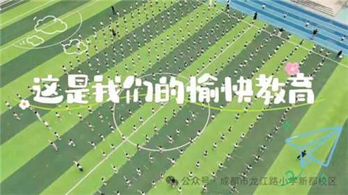 20250905_150328_210.jpg 20250905_150328_210.jpg