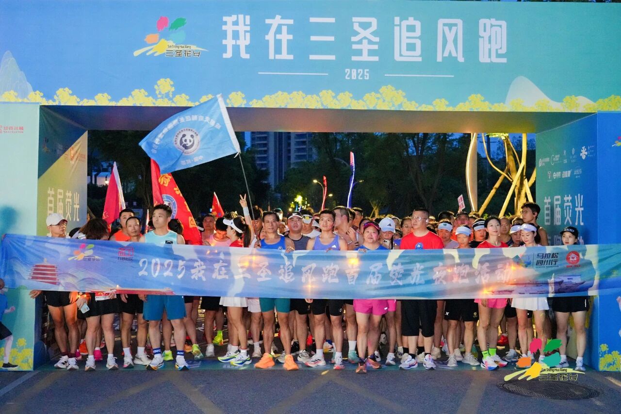 微信图片_2025-09-05_144515_127.jpg