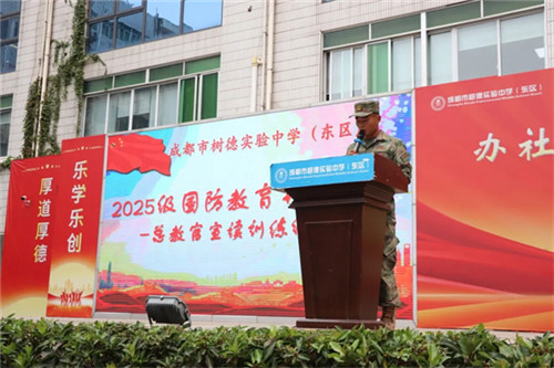 20250905_093213_054.jpg 20250905_093213_054.jpg