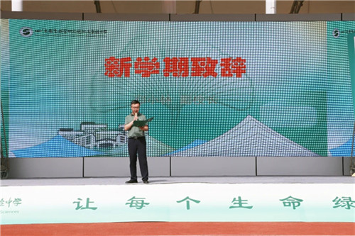 20250908_153921_251.jpg 20250908_153921_251.jpg