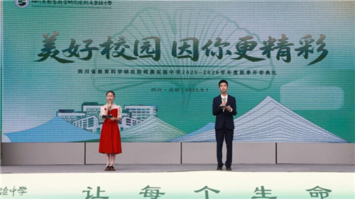 20250908_153921_245.jpg 20250908_153921_245.jpg