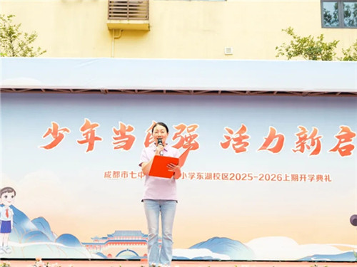 20250908_155308_260.jpg 20250908_155308_260.jpg