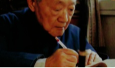 让生命开花（更新至第3集）