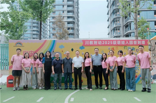 20250908_160244_262.jpg 20250908_160244_262.jpg