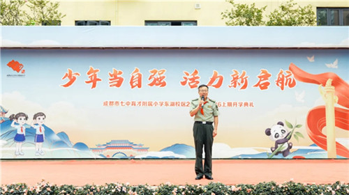 20250908_155308_259.jpg 20250908_155308_259.jpg