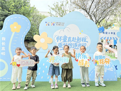 20250908_100800_033.jpg 20250908_100800_033.jpg