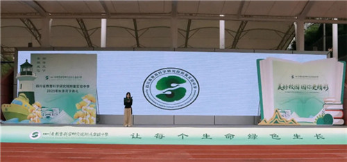 20250908_153921_246.jpg 20250908_153921_246.jpg