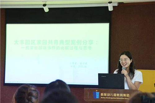 20250908_150428_215.jpg 20250908_150428_215.jpg