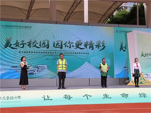 20250908_153921_249.jpg 20250908_153921_249.jpg