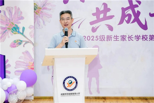 20250908_161045_299.jpg 20250908_161045_299.jpg