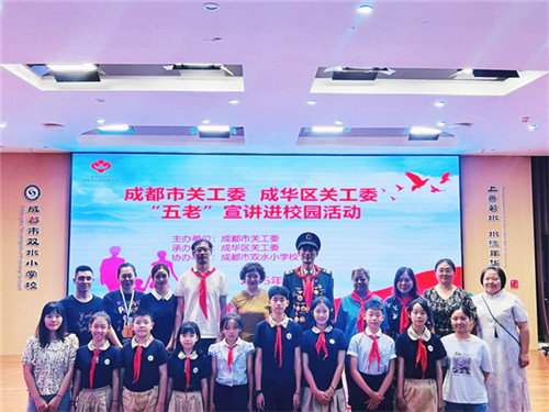 20250908_102021_056.jpg 20250908_102021_056.jpg