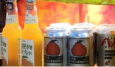 9月5日成都全接触