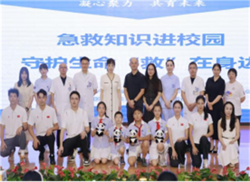 20250908_094455_013.png 20250908_094455_013.png