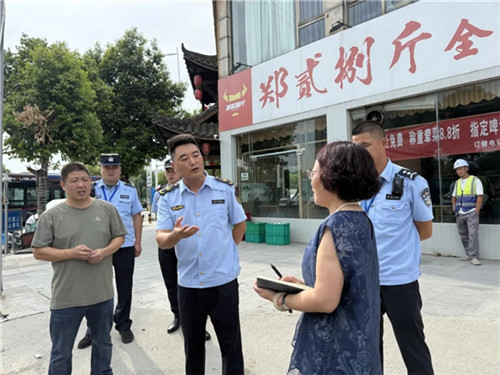 20250908_144533_196.jpg 20250908_144533_196.jpg