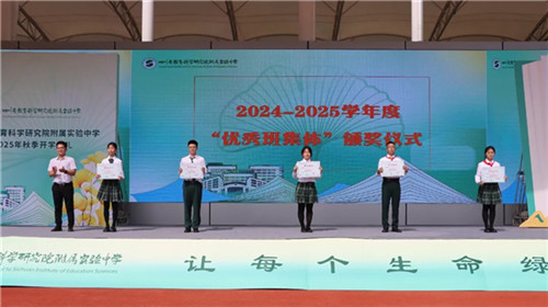 20250908_153921_250.jpg 20250908_153921_250.jpg