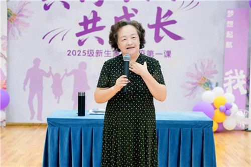 20250908_161045_300.jpg 20250908_161045_300.jpg