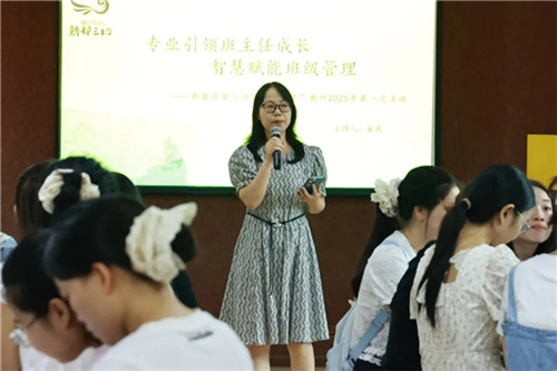 20250908_150428_213.jpg 20250908_150428_213.jpg