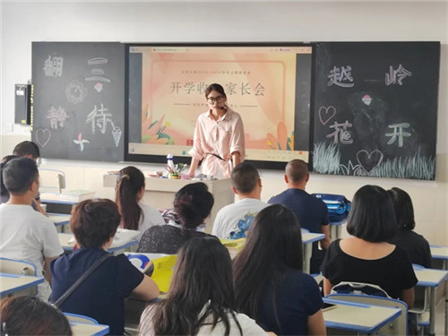 20250909_091925_044.jpg 20250909_091925_044.jpg