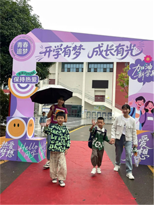 20250909_152922_303.jpg 20250909_152922_303.jpg