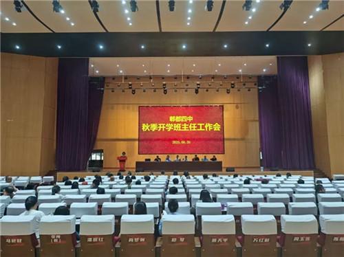 20250909_150435_259.jpg 20250909_150435_259.jpg