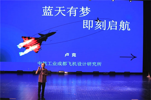 20250909_160224_309.jpg 20250909_160224_309.jpg