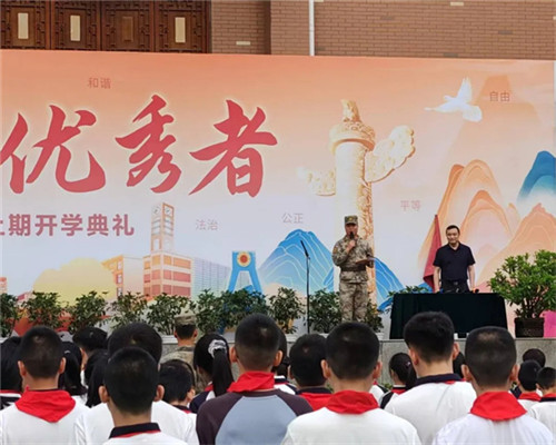 20250909_143432_214.jpg 20250909_143432_214.jpg