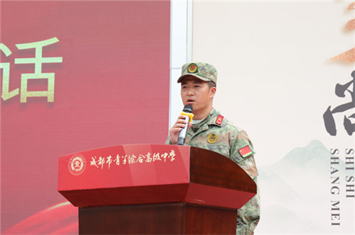 20250909_094830_095.jpg 20250909_094830_095.jpg