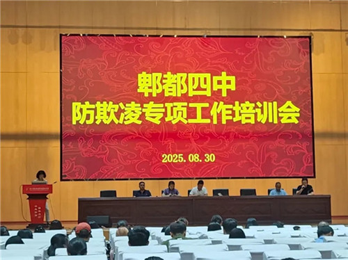 20250909_150435_263.jpg 20250909_150435_263.jpg