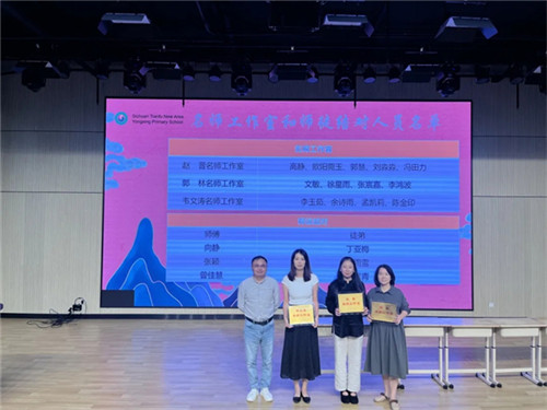 20250909_144743_247.jpg 20250909_144743_247.jpg