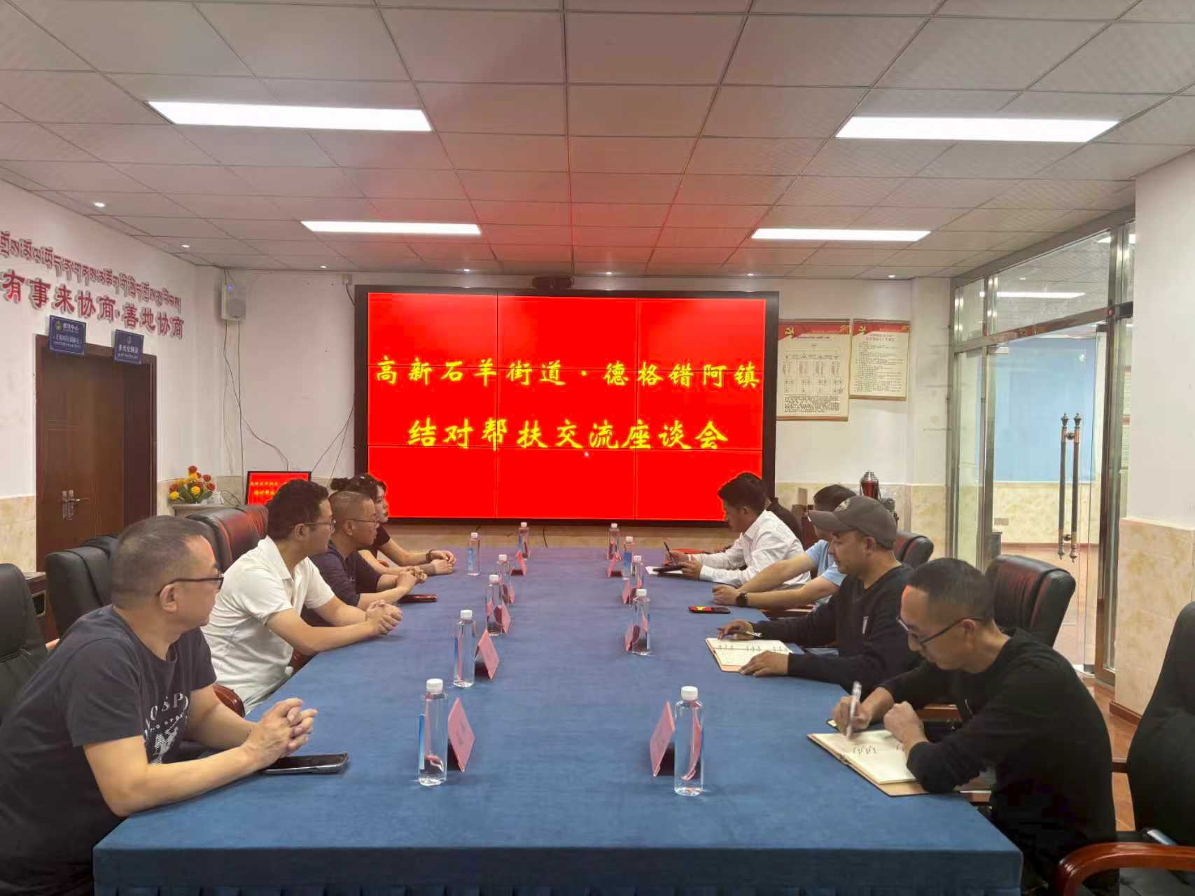 微信图片_2025-09-09_094127_607.jpg