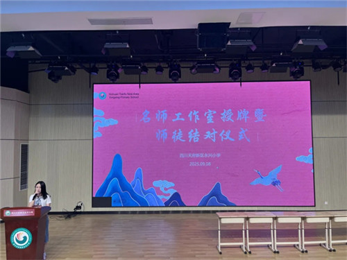 20250909_144743_244.jpg 20250909_144743_244.jpg