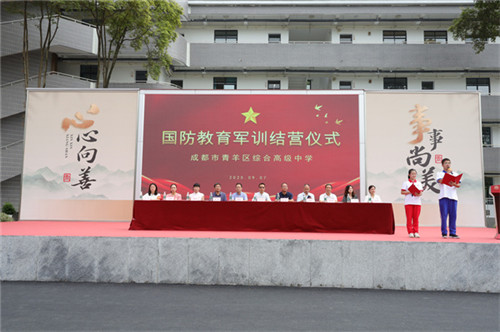 20250909_094830_084.jpg 20250909_094830_084.jpg