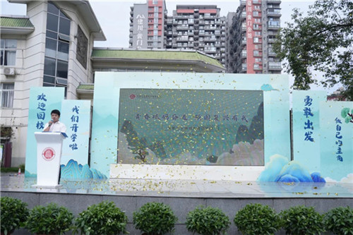 20250909_151524_265.jpg 20250909_151524_265.jpg