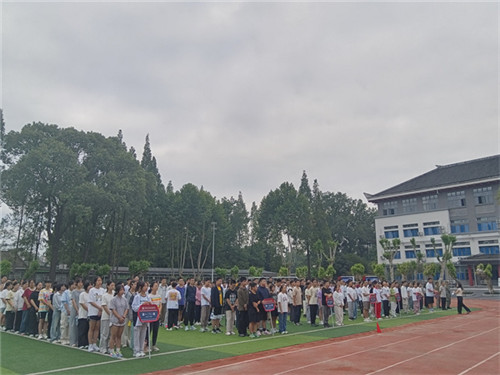 20250909_094830_068.jpg 20250909_094830_068.jpg