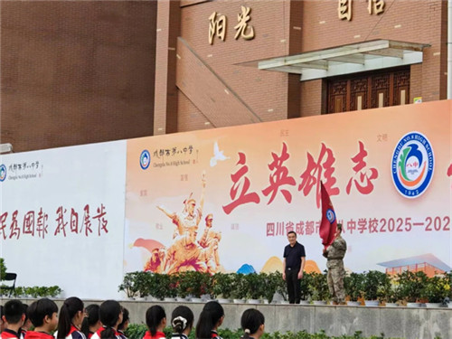 20250909_143432_215.jpg 20250909_143432_215.jpg