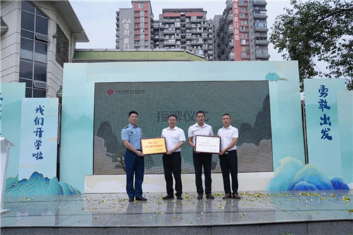 20250909_151524_268.jpg 20250909_151524_268.jpg