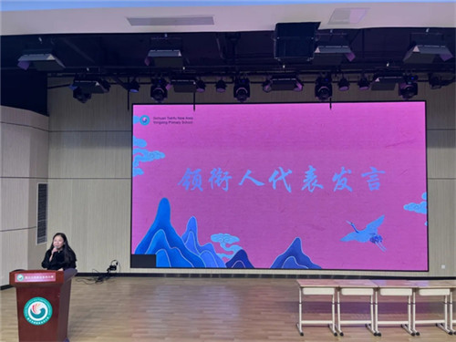 20250909_144743_248.jpg 20250909_144743_248.jpg