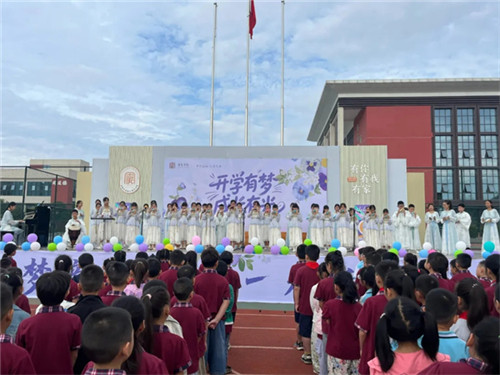 20250909_152922_300.jpg 20250909_152922_300.jpg