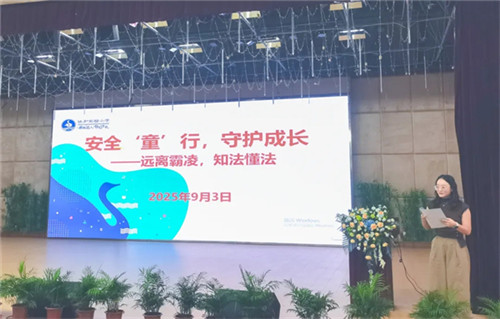 20250909_135218_147.jpg 20250909_135218_147.jpg