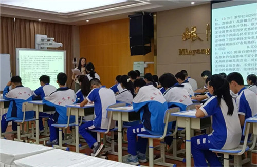 20250909_102614_117.jpg 20250909_102614_117.jpg