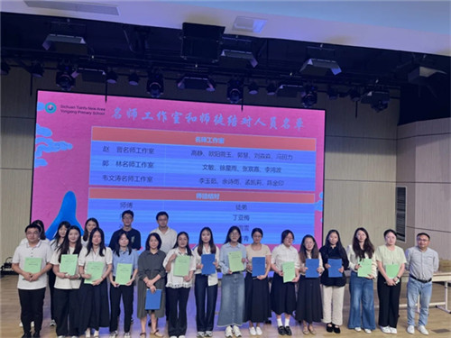 20250909_144743_250.jpg 20250909_144743_250.jpg