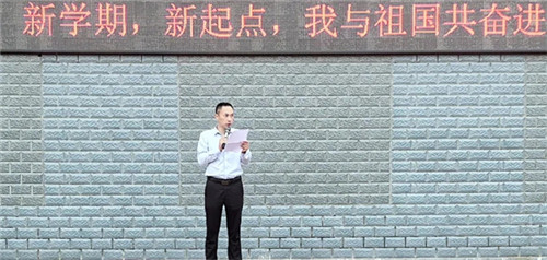 20250909_152008_276.jpg 20250909_152008_276.jpg